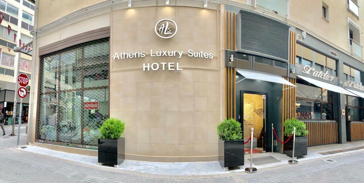 Athens Luxury Suites Exteriér fotografie